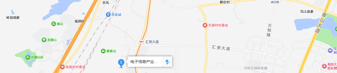 Bâtiment Sud, bâtiment A, phase I, parc industriel d'information électronique, n° 4368, avenue Jingkai, zone de développement économique et technologique de Nanchang, ville de Nanchang, province du Jiangxi