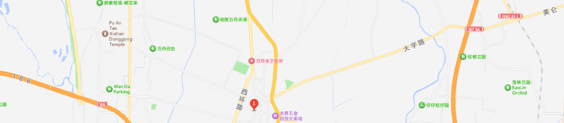 2F, n° 191, Qingping Road, district d'Anping, Taiwan, Chine